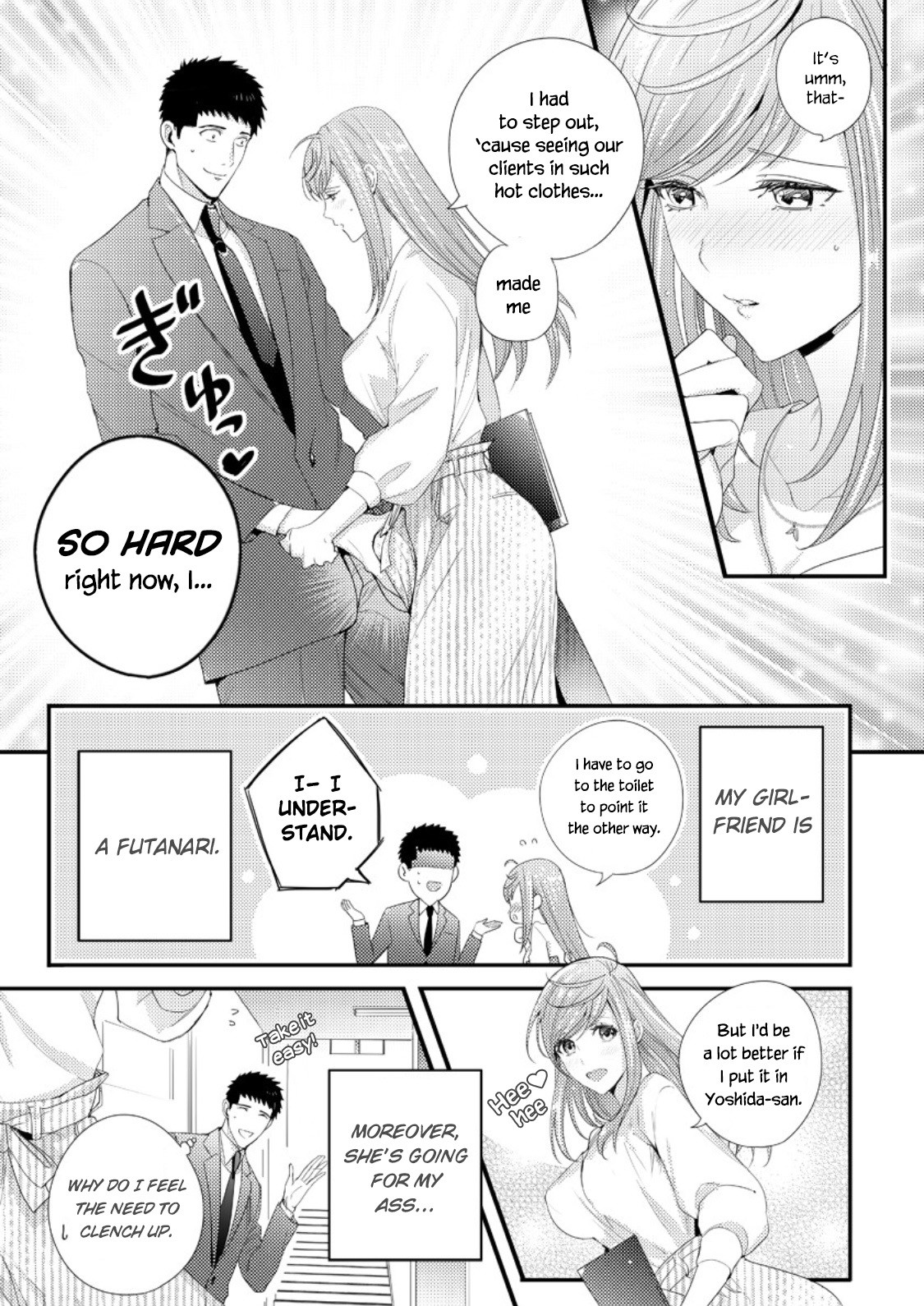 Hentai Manga Comic-Please Let Me Hold You Futaba-san!-Read-3